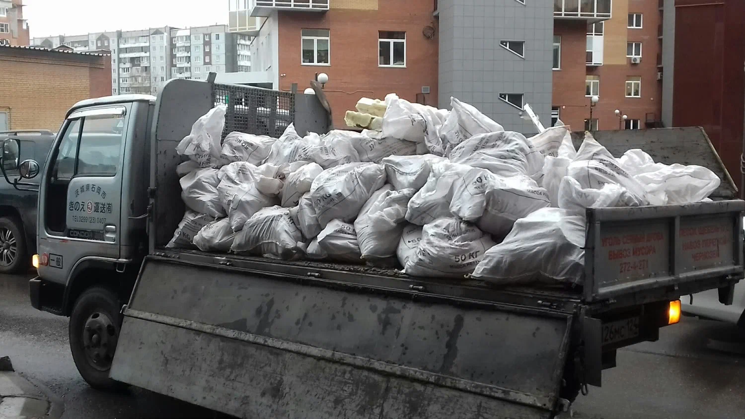 Вывоз строительного мусора в Брянске в октябре